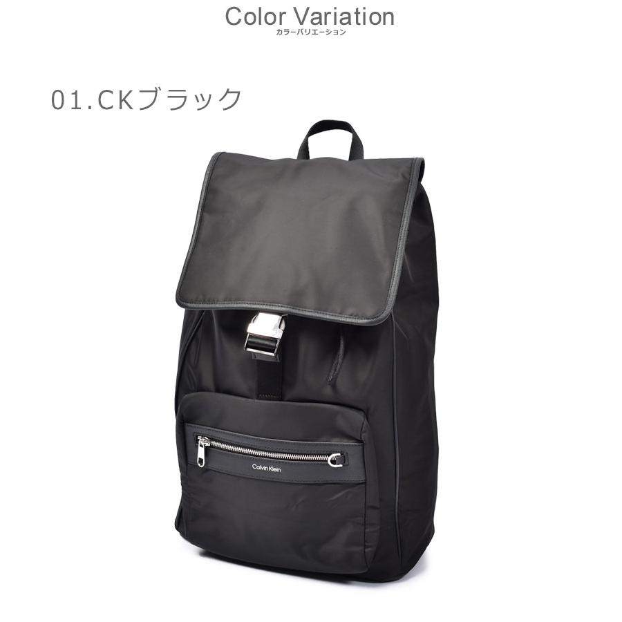 Calvin Klein（カルバン・クライン） バックパック 旅行バッグ メンズ 
