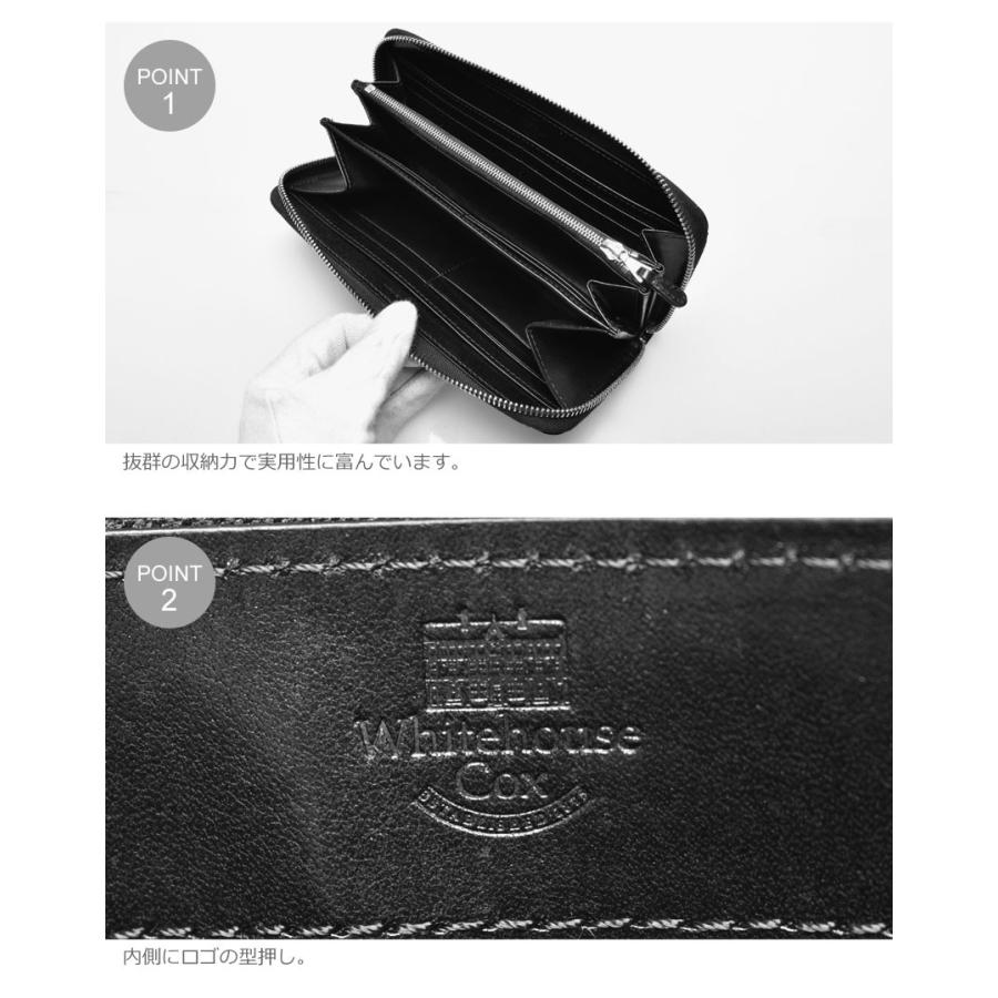 美品 ✨ Whitehouse Cox ラウンドファスナー　ブラック　長財布 極希少✨Whitehouse Cox 長財布 ラウンドジップ クロコ 型押し 黒