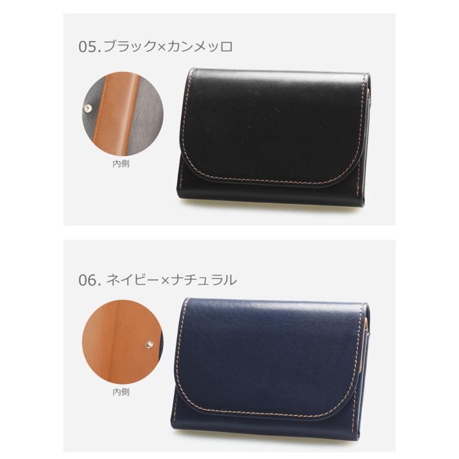 Whitehouse Cox（ホワイトハウスコックス） 財布 コインケース メンズ