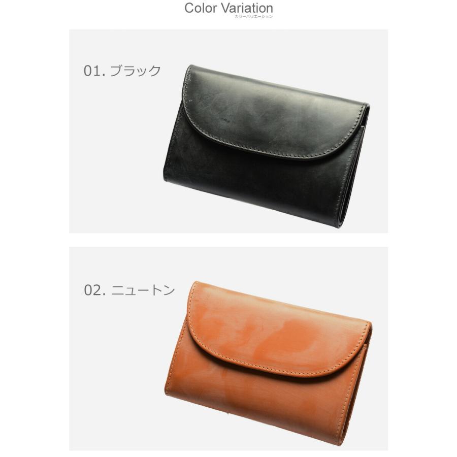 ホワイトハウスコックス スリーフォールド パース S7660 ブラック Whitehouse Cox（ホワイトハウスコックス） 財布 メンズ レディース