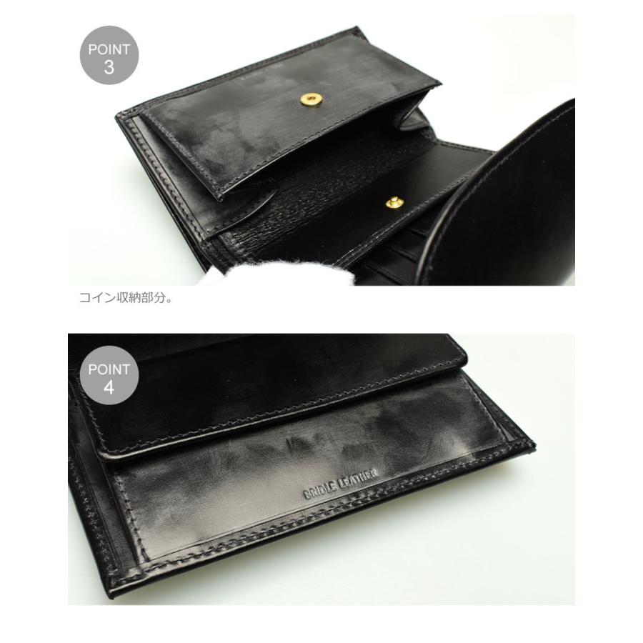Whitehouse Cox（ホワイトハウスコックス） 財布 メンズ レディース