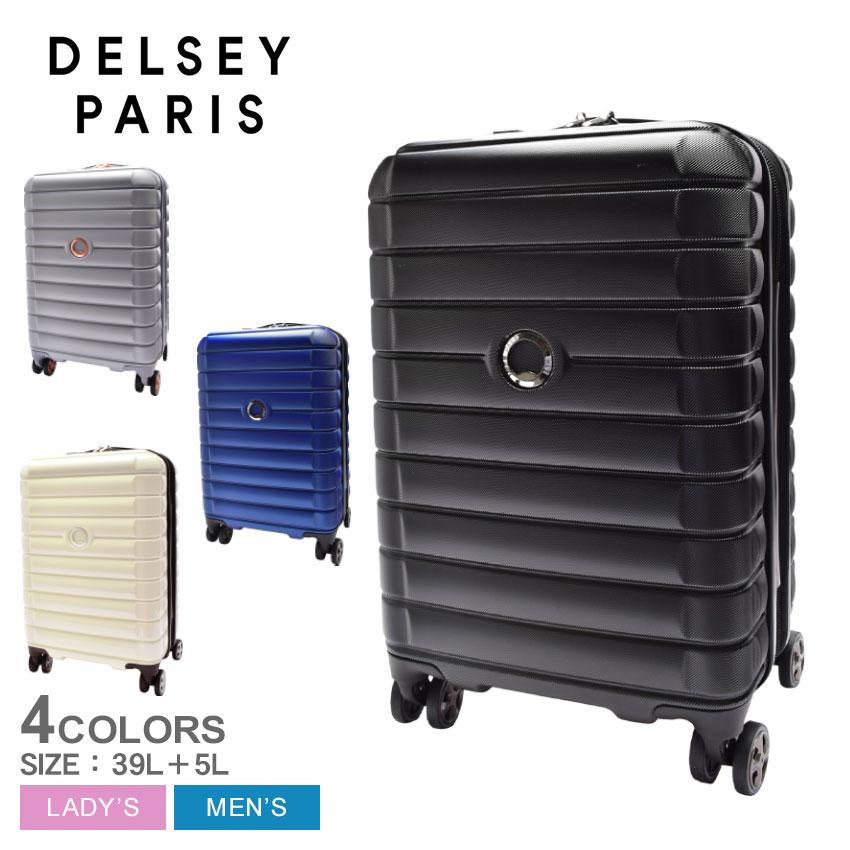DELSEY デルセー 機内持ち込み スーツケース ネイビー 機内持ち込みサイズ – DELSEY(デルセー) 公式ショップ 本店