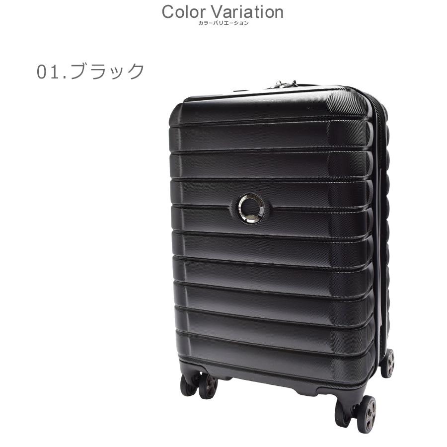 DELSEY デルセー スーツケース メンズ レディース SHADOW 5.0 DELSEY デルセー スーツケース メンズ レディース SHADOW 5.0