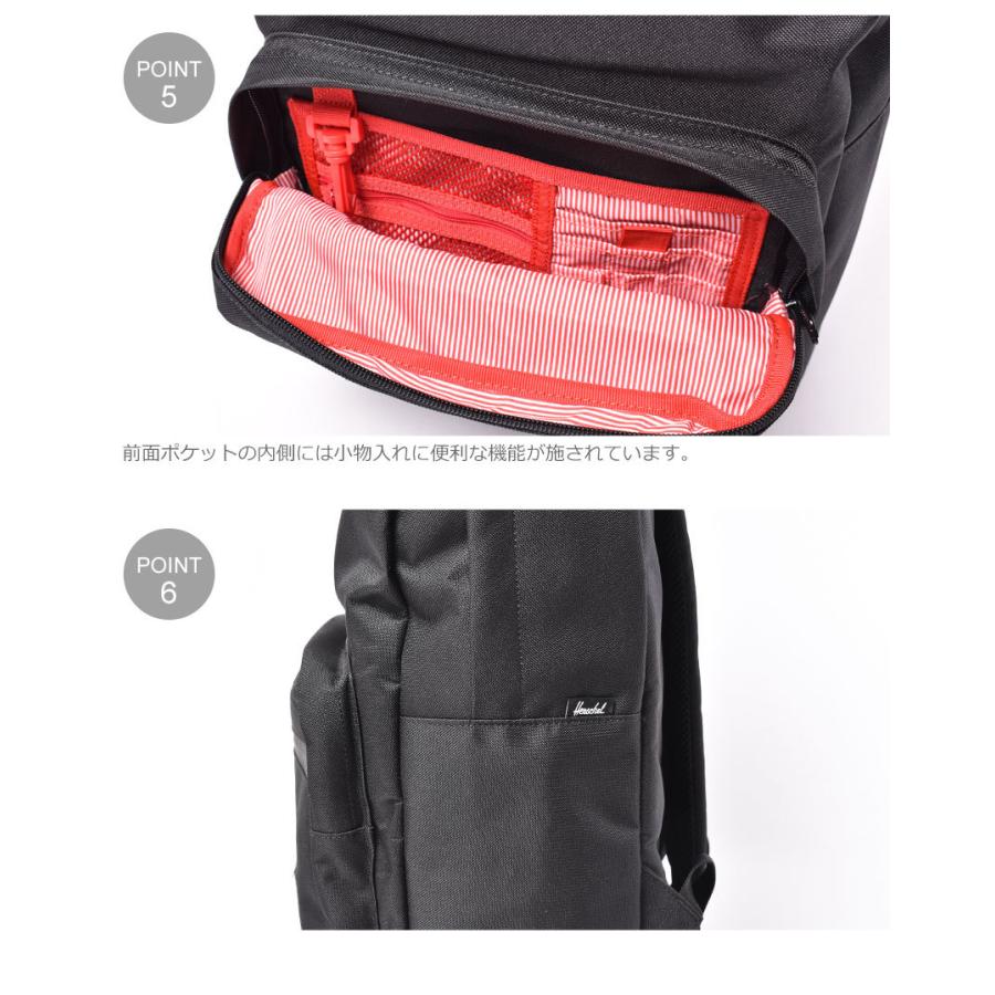 ハーシェル サプライ バックパック メンズ レディース ポップクイズ HERSCHEL SUPPLY 10011 ブラック 黒 ネイビー カモ柄 通学｜z-sports｜09