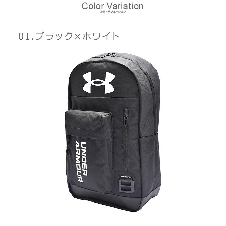 UNDER ARMOUR（アンダーアーマー） リュック 22 L メンズ レディース