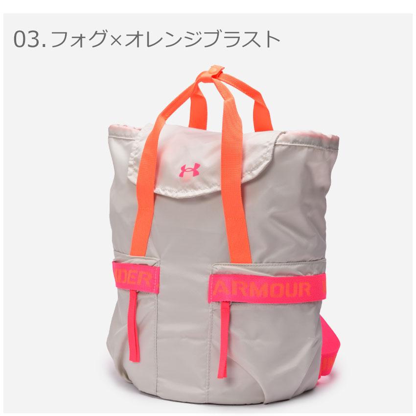 UNDER ARMOUR SALE アンダーアーマー リュックサック メンズ UNDER ARMOUR SALE アンダーアーマー リュックサック メンズ