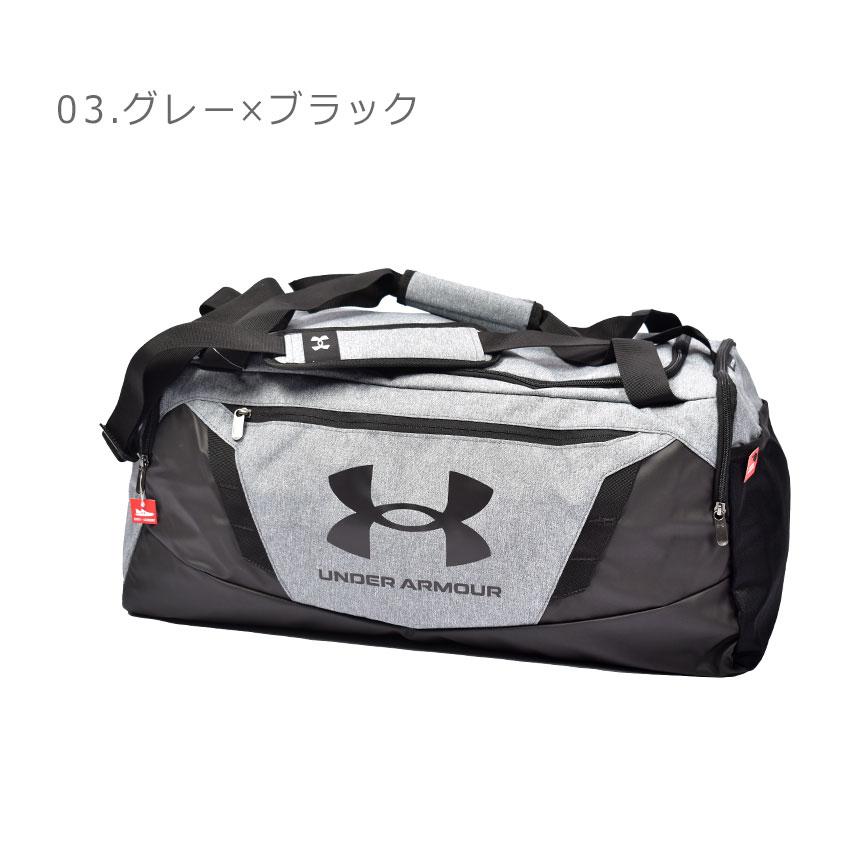 アンダーアーマー ダッフルバッグ メンズ レディース アンディナイアブル 5.0 ダッフルバッグ UNDER ARMOUR 1369223 父の日 プレゼント ギフト｜z-sports｜12