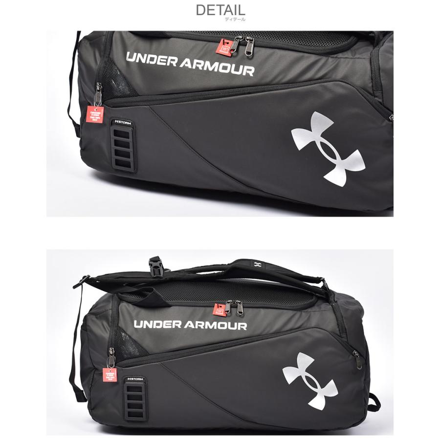 アンダーアーマー ダッフルバッグ メンズ レディース UA コンテイン デュオ ミディアム ダッフル UNDER ARMOUR 1361226 送料無料｜z-sports｜04