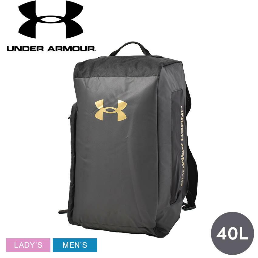 UNDER ARMOUR（アンダーアーマー） バックパック メンズ レディース UA