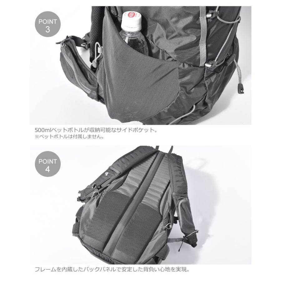 【美品】mont-bell STRIDER PACK 30 レインカバー付 1133166_card.webp