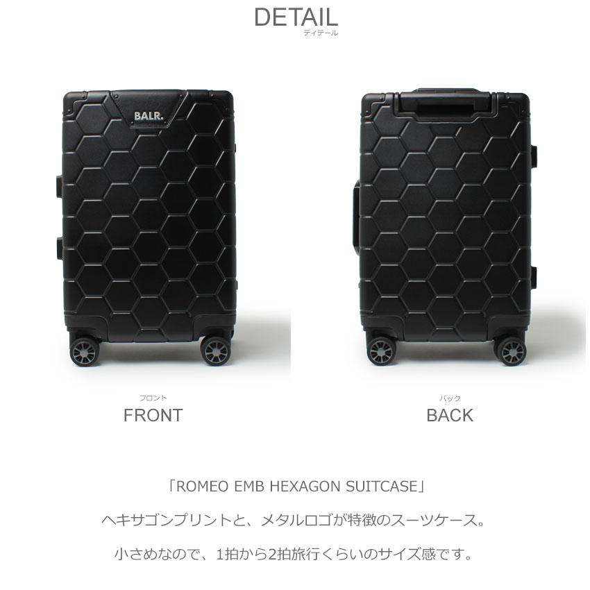 BALR.（ボーラー） スーツケース メンズ ロメオ EMB ヘキサゴン スーツ 