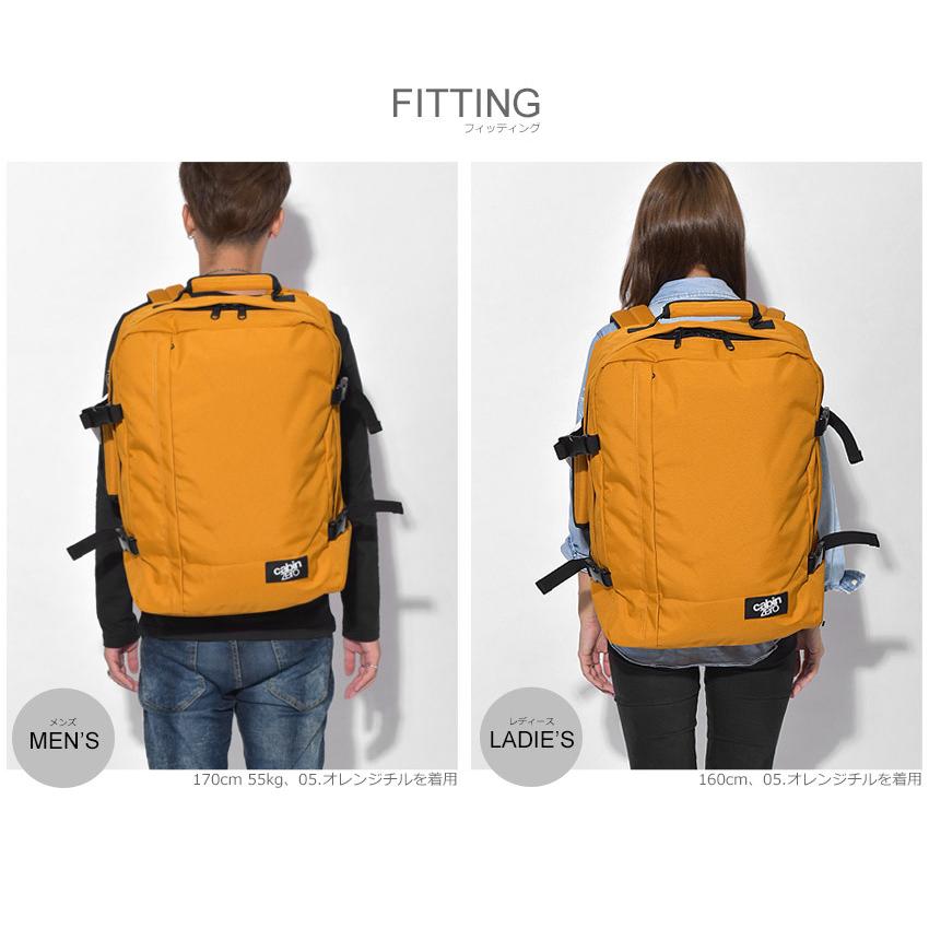 cabin zero（キャビンゼロ） バックパック メンズ レディース