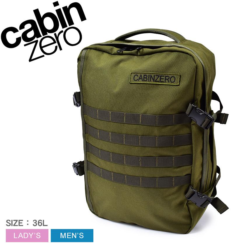 cabin zero（キャビンゼロ） バックパック メンズ レディース