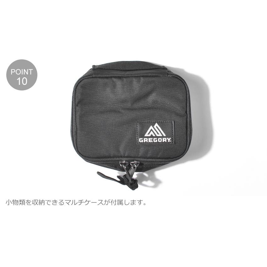 GREGORY（グレゴリー） ビジネスバッグ メンズ レディース カバート
