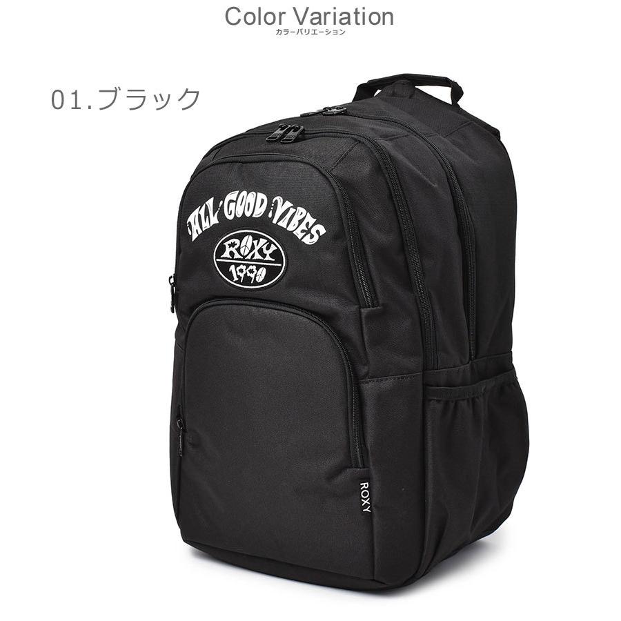 ROXY（ロキシー） バックパック レディース CHOCOMOO GO OUT バック