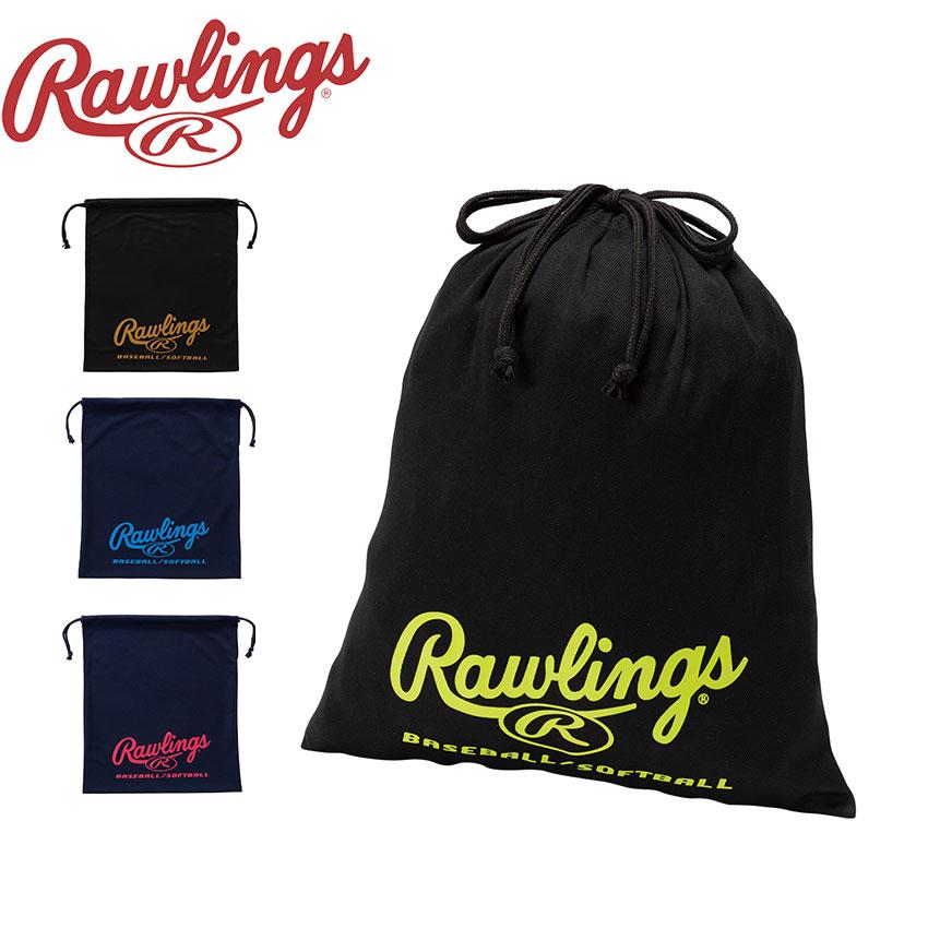 Rawlings（ローリングス） （ネコポス配送） グラブケース