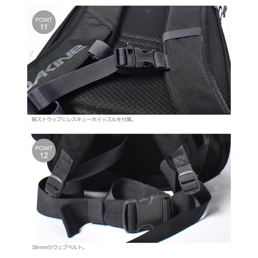 Kntl さん専用　DAKINE　ダカイン　バックパック　バッグパック DAKINE（ダカイン） デイバック リュック メンズ METHOD BACKPACK 32L