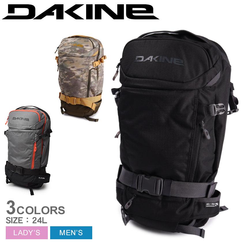 ダカイン バックパック メンズ レディース HELI PRO 24L DAKINE