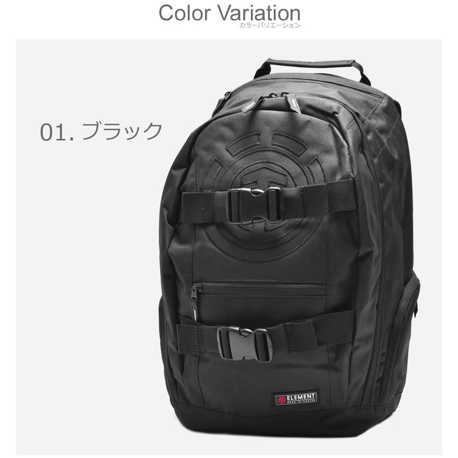 ELEMENT（エレメント） バックパック メンズ レディース MOHAVE DLX