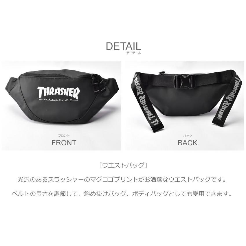 THRASHER（スラッシャー） ボディバッグ メンズ レディース ウエスト
