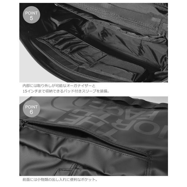 THE NORTH FACE ノースフェイス バックパック BC ヒューズボックス 2 NM81817｜z-sports｜22