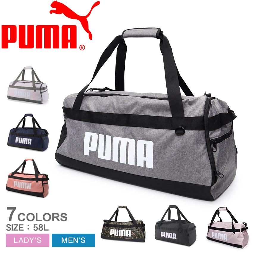 プーマ ダッフルバッグ メンズ レディース チャレンジャー ダッフルバッグ M PUMA 079531 ブラック 黒 ネイビー 紺 ピンク 鞄