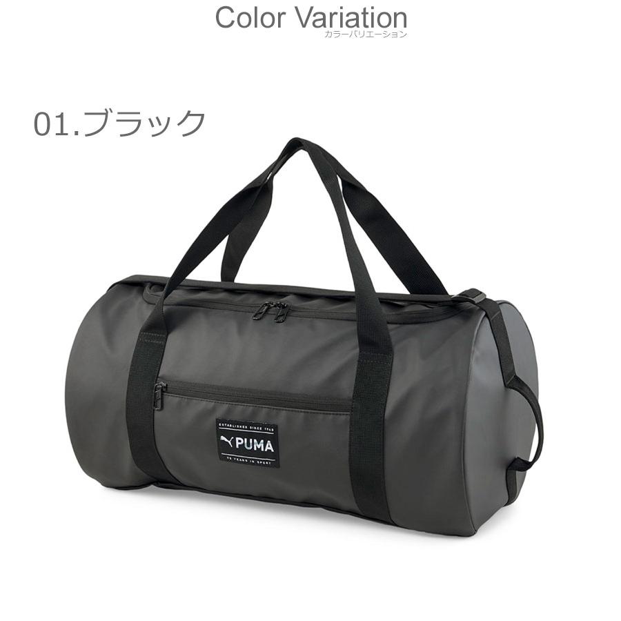 プーマ ボストンバッグ メンズ レディース トレーニング PUMA FIT ダッフルバッグ 28L PUMA 079624 ブラック 黒 グレー 鞄 ロゴ｜z-sports｜04