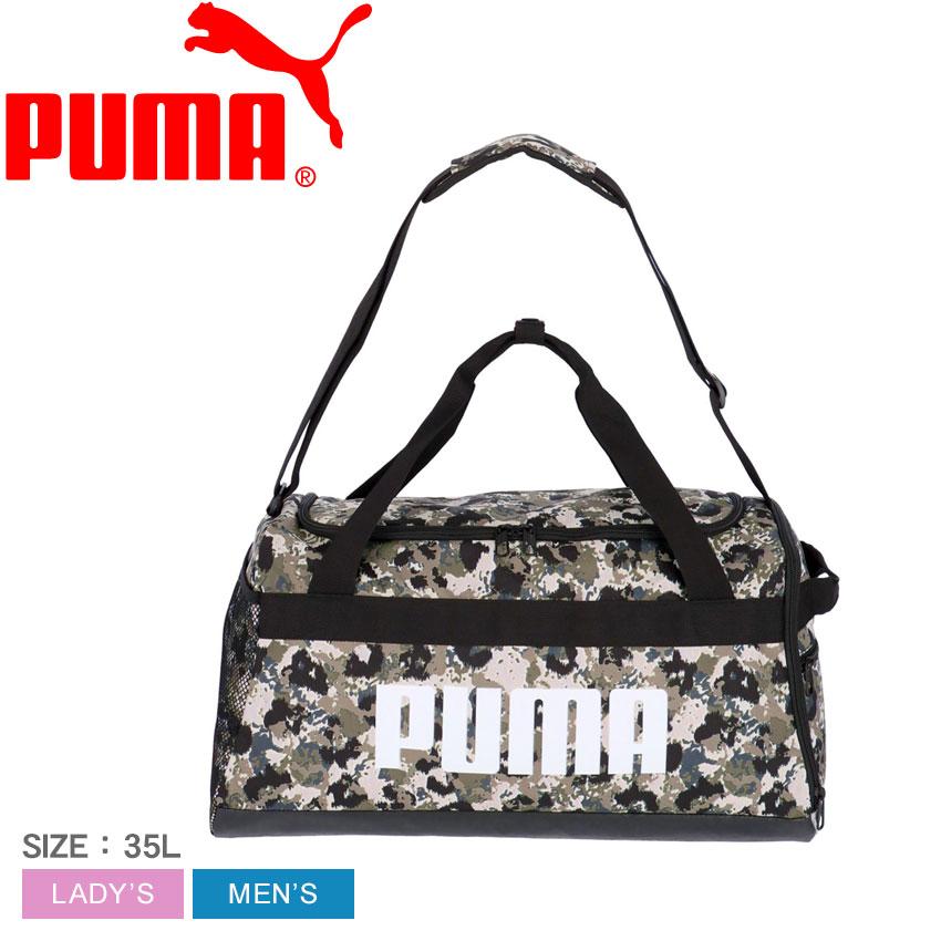 PUMA（プーマ） トレーニングバッグ メンズ レディース チャレンジャー 