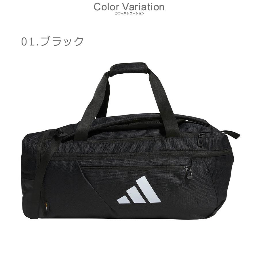 アディダス ダッフルバッグ メンズ レディース イーピーエス ダッフルバッグ 50 ADIDAS IKK26 ブラック 黒 ネイビー 紺 カバン｜z-sports｜04