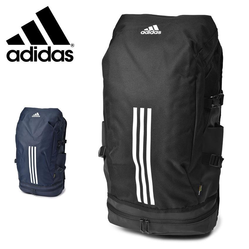 adidas（アディダス） リュックサック メンズ レディース イーピーエス