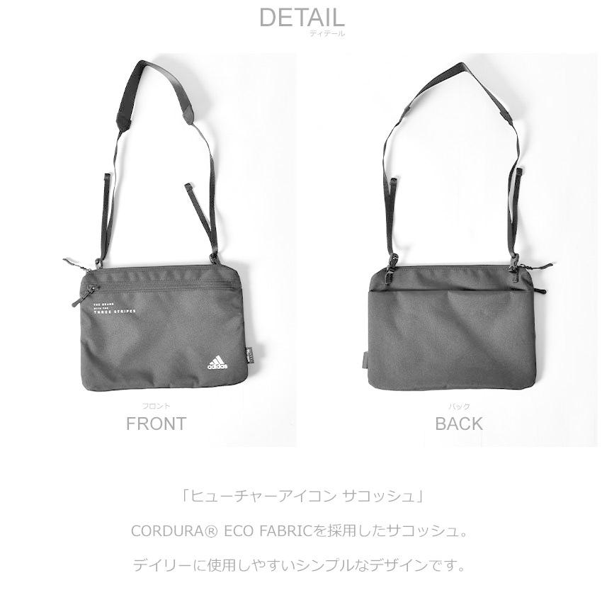 メール便可 アディダス ショルダーバッグ メンズ レディース フューチャーアイコン サコッシュ Adidas ブラック 黒 ブランド スポーツ Z Sports Paypayモール店 通販 Paypayモール