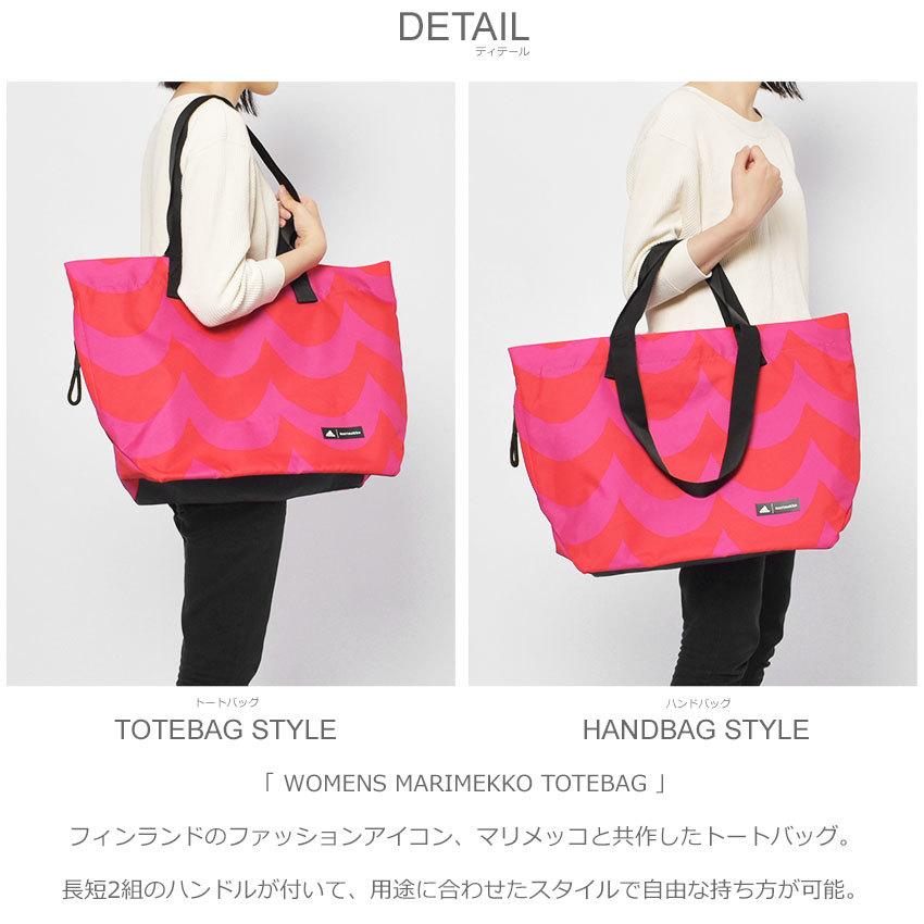 adidas（アディダス） 鞄 レディース ウィメンズ マリメッコ トート