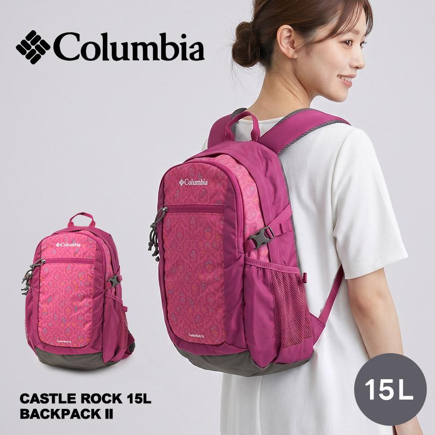 Columbia（コロンビア） バックパック メンズ レディース キャッスル
