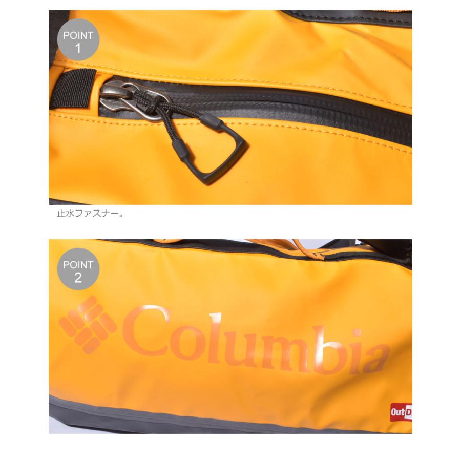 Columbia（コロンビア） ボストンバッグ リュック アウトドライ EX 40L