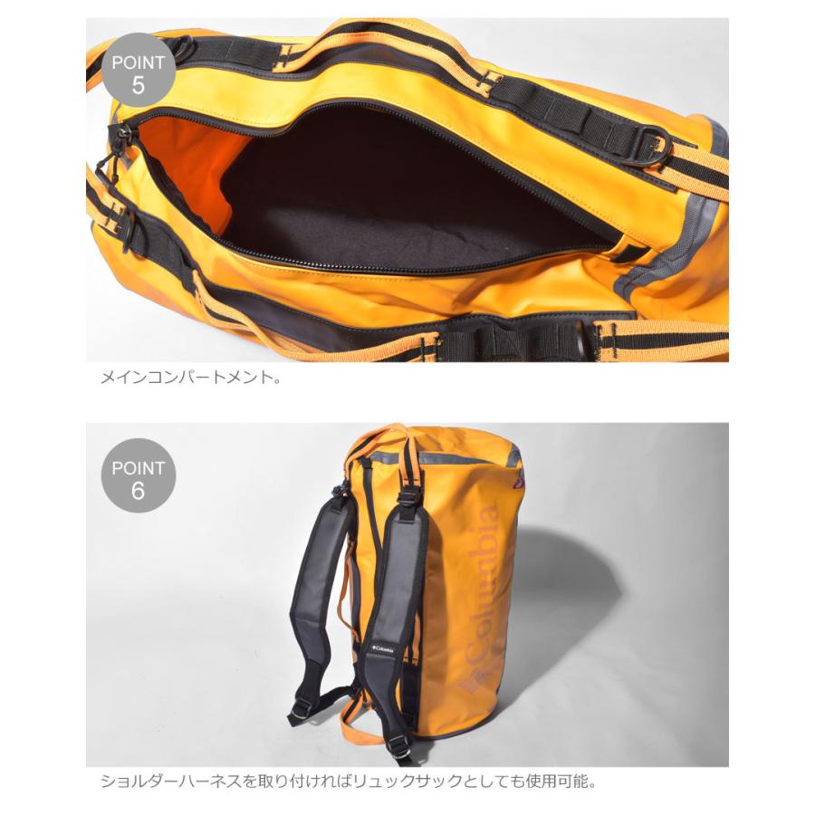 Columbia（コロンビア） ボストンバッグ リュック アウトドライ EX 40L