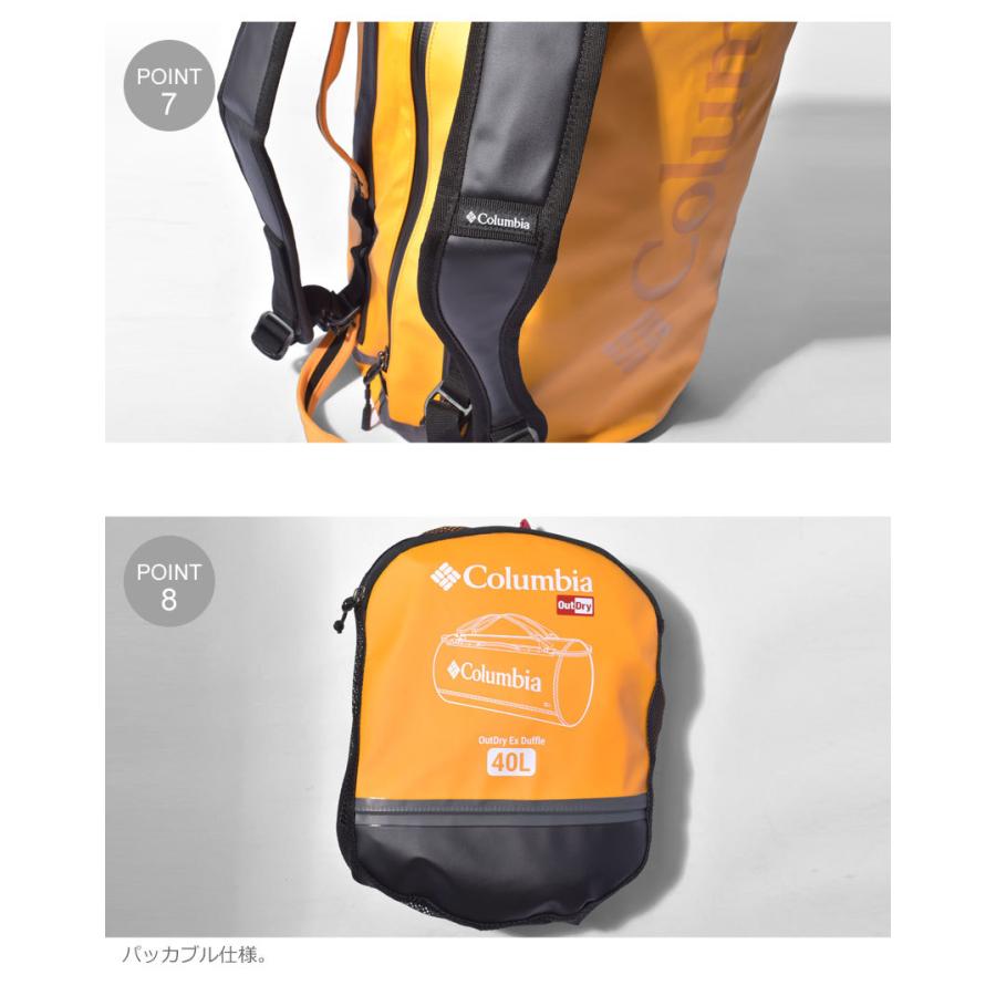 Columbia（コロンビア） ボストンバッグ リュック アウトドライ EX 40L