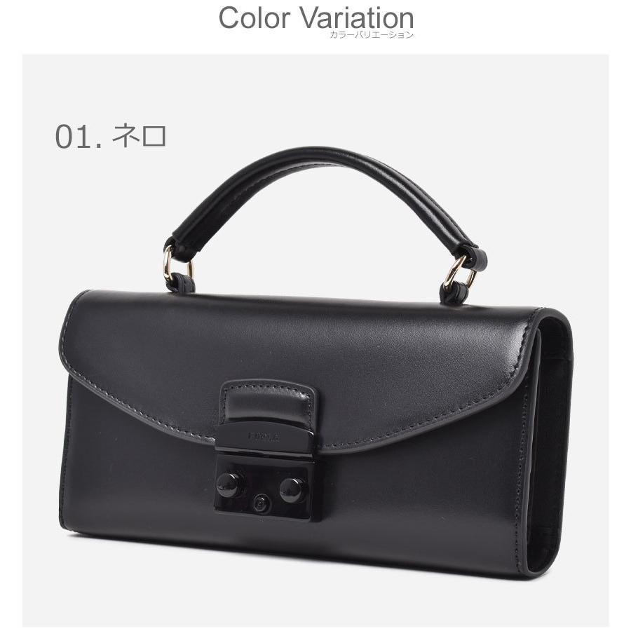 FURLA ヴィラミニ ウォレット FURLA】ミニウォレット DAFNE S 三つ折り財布 (FURLA/折りたたみ