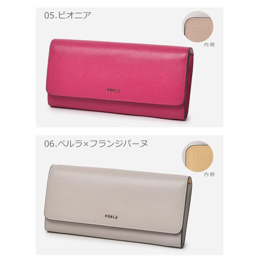 FURLA（フルラ） 財布 レディース バビロン コンチネンタル ウォレット