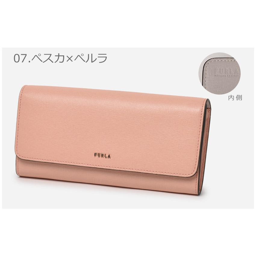 FURLA（フルラ） 財布 レディース バビロン コンチネンタル ウォレット