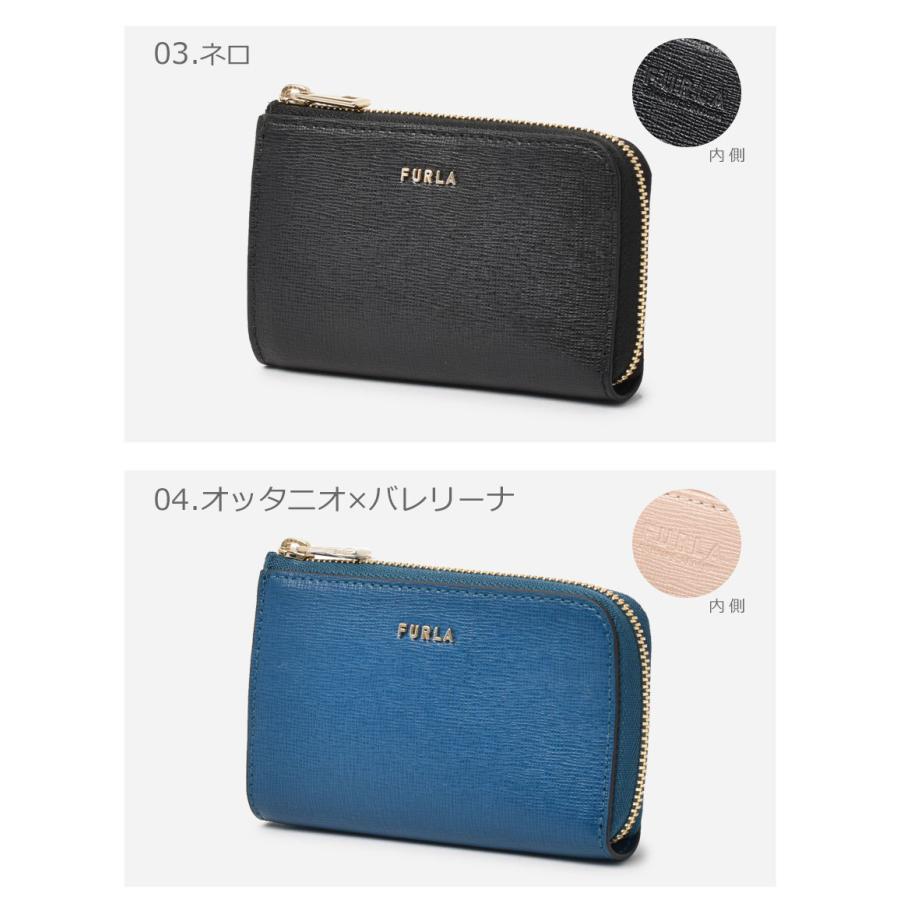 送料無料 フルラ キーケース レディース バビロンキーケース ジップ FURLA WR00123 B30000 ブラック 黒 ピンク コンパクト おしゃれ ロゴ｜z-sports｜10