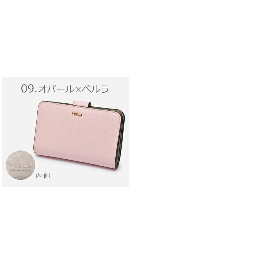 フルラ 財布 レディース バビロン M コンパクト FURLA PCX9UNO B30000 青 2つ折り財布 コンパクト財布 ロゴ｜z-sports｜13