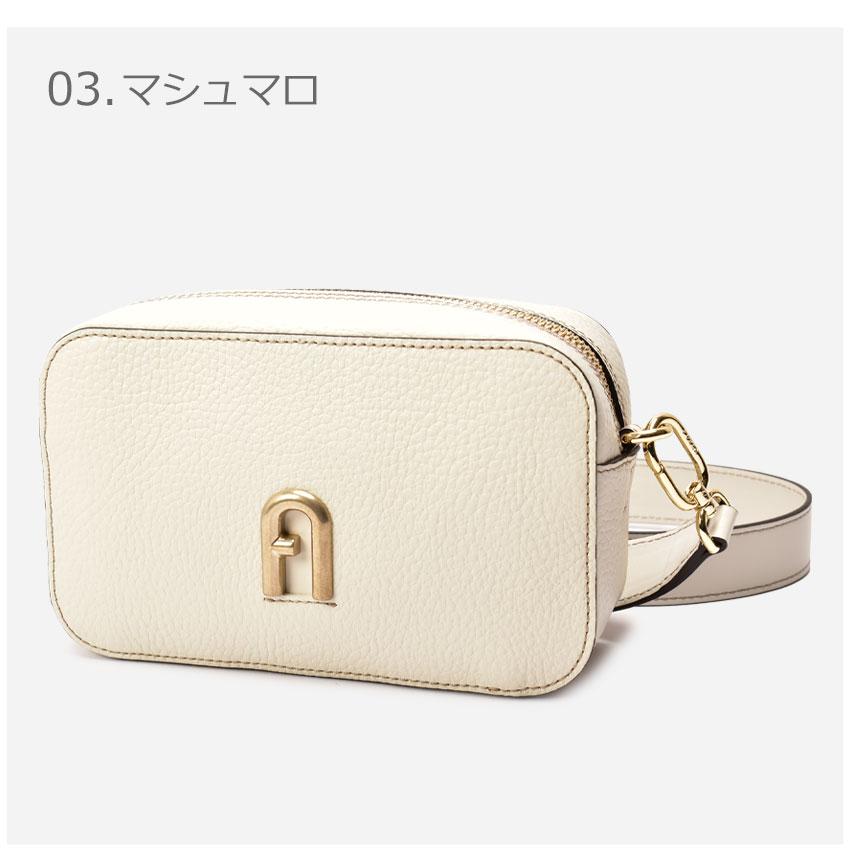 フルラ ショルダーバッグ レディース プリムラ ミニ クロスボディ FURLA WB00667 BX0613 黒 茶 おしゃれ 本革 送料無料｜z-sports｜08