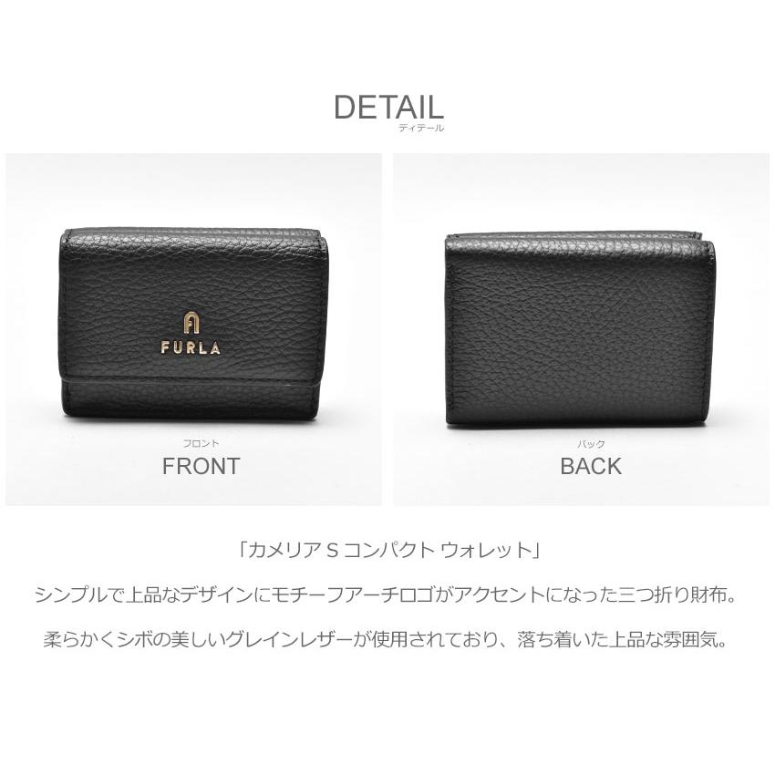 送料無料 フルラ 財布 レディース カメリア S コンパクト ウォレット FURLA WP00318 HSF000 黒 青 3つ折り財布 おしゃれ｜z-sports｜10