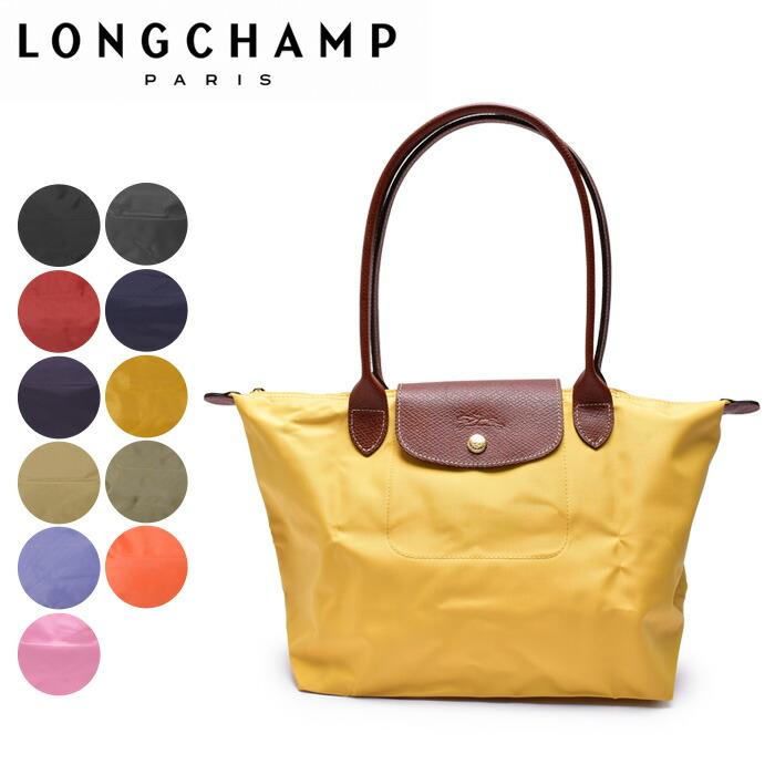 ル プリアージュ ロンシャン トートバッグ レディース LONGCHAMP 1621
