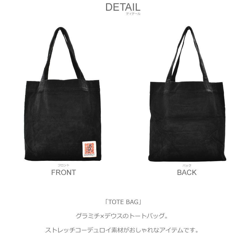 Gramicci（グラミチ） バッグ メンズ レディース トートバッグ