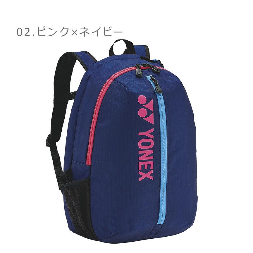 YONEX（ヨネックス） ラケットバッグ キッズ ジュニアバックパック
