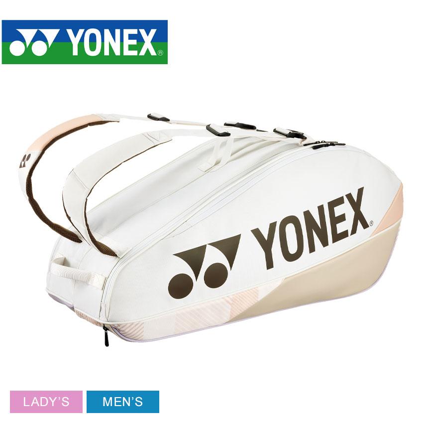 YONEX（ヨネックス） (ノベルティ対象商品)ヨネックス ラケットバッグ