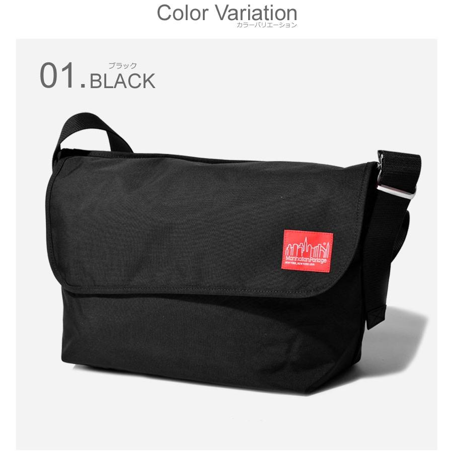Manhattan Portage（マンハッタンポーテージ） ショルダーバッグ