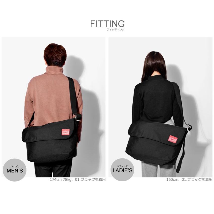 Manhattan Portage（マンハッタンポーテージ） ショルダーバッグ