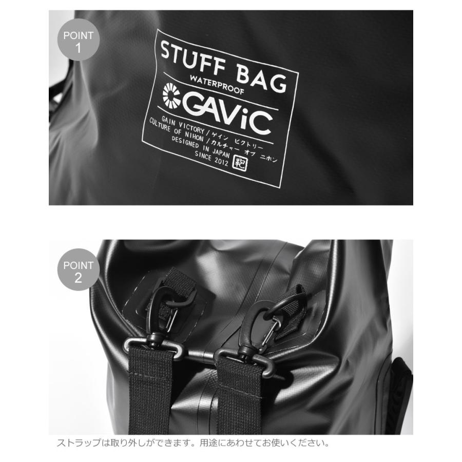 送料無料 バックパック GAVIC ガビック マルチ スタッフバッグ GG0340 メンズ レディース 鞄 68303400Z